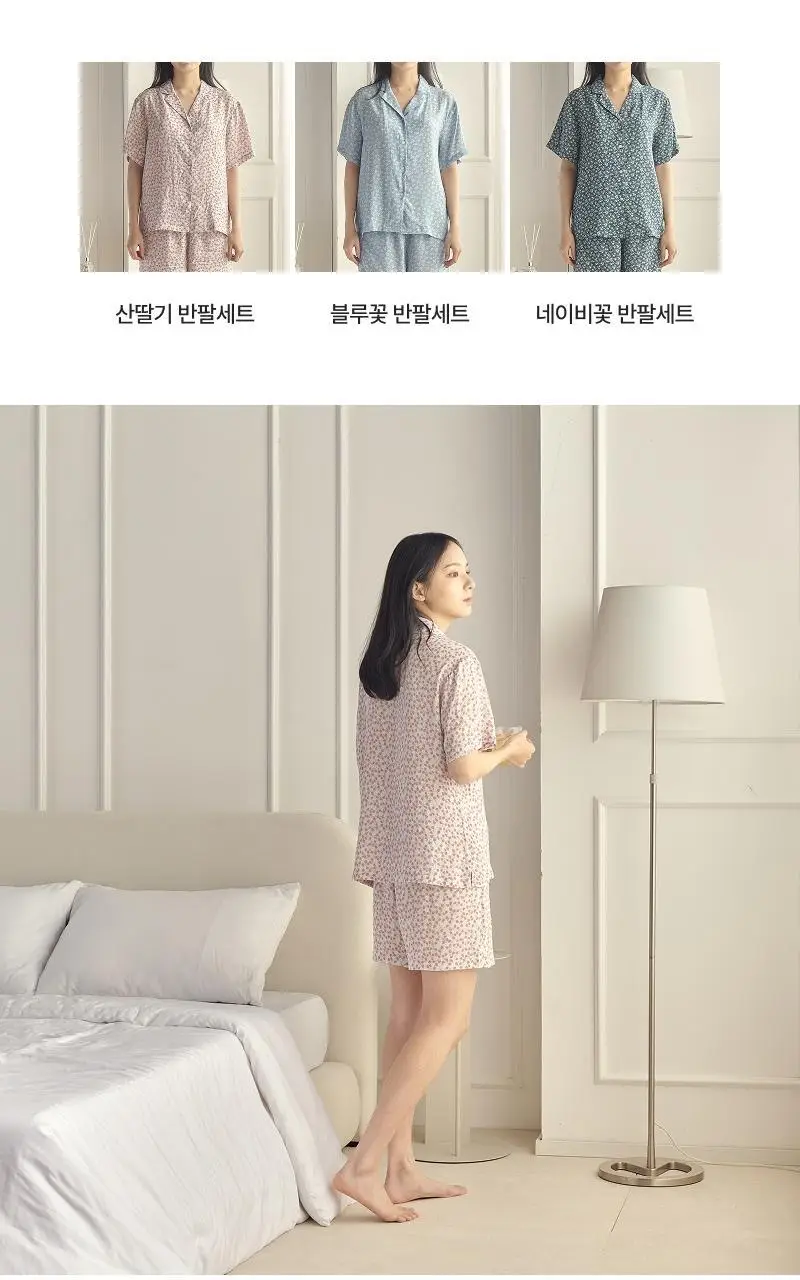 [모던하우스] L 모달100% 부드럽고 시원한 반팔 잠옷세트 3 style 상세페이지 5